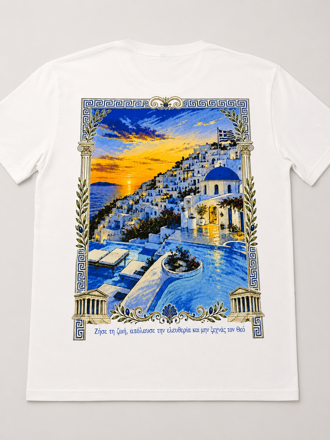 Camisa Visionário Grécia 