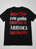 Camiseta Visionário • Sem Dor Sem Ganho